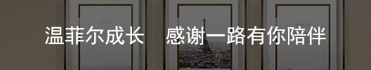 會(huì)員登錄廣告